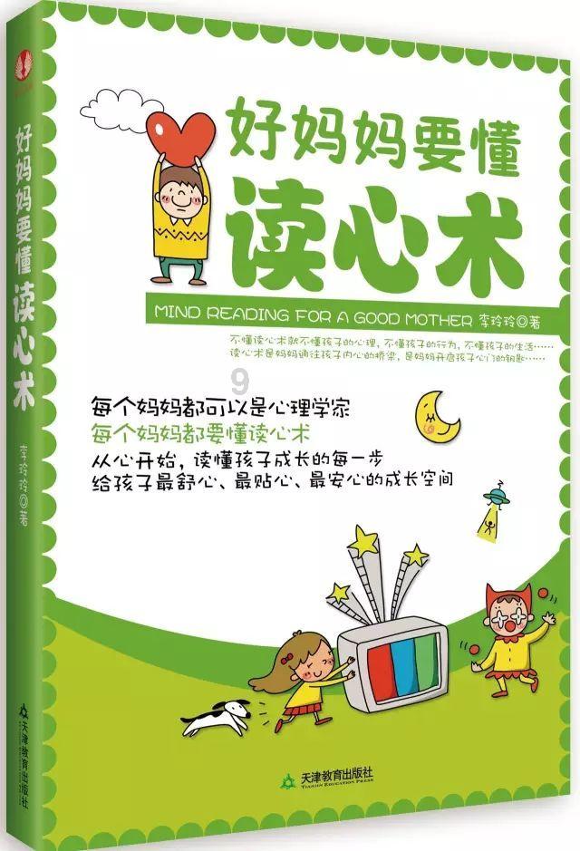 半条命2